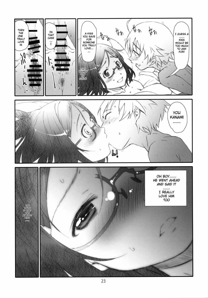 Point Range Love Chapter 1000 Page 22